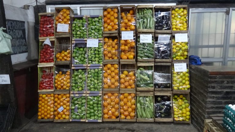 IMG 20250407 WA0074 768x432