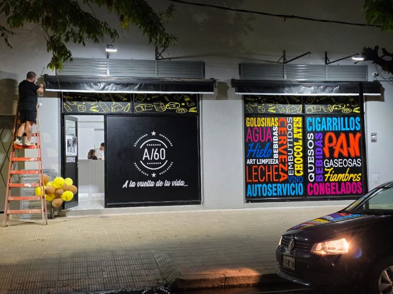 IMG 20250624 WA0032 768x576